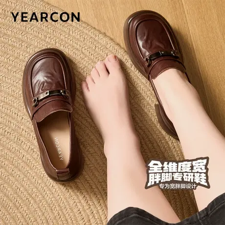 加宽版意尔康乐福鞋女春季真皮英伦百搭一脚蹬脚胖大码单鞋配裙子图片