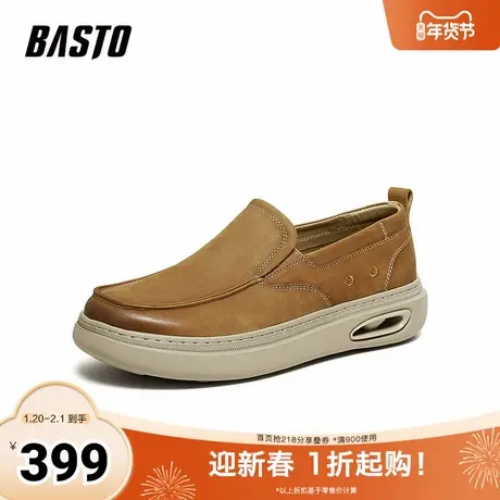 百思图2026春季新款商场同款乐福鞋时尚商务男休闲皮鞋WC521AM6商品大图