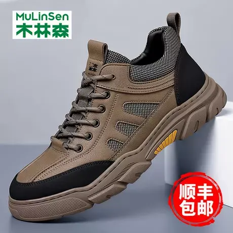 木林森男鞋2025冬季新款真皮运动徒步休闲鞋男款户外登山工装鞋子商品大图