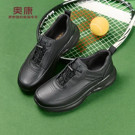 奥康 男鞋2026春季新款时尚运动皮鞋日常舒适百搭免系带休闲鞋图片