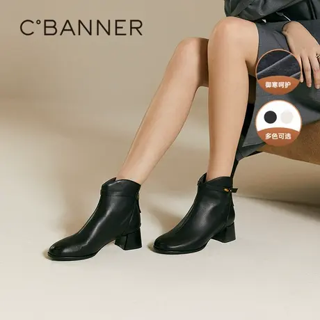 千百度粗高跟轻奢羊皮靴女冬季新款时装靴扣饰加绒保暖短靴子图片