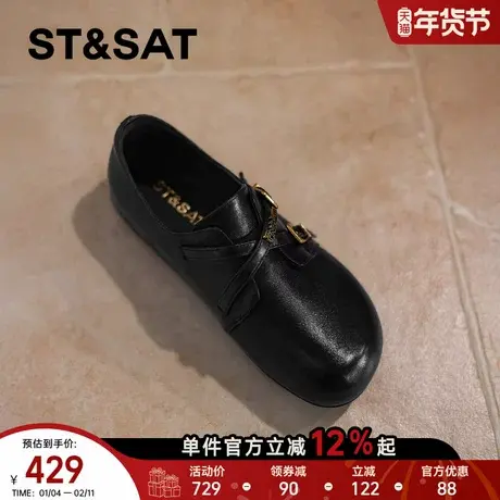 星期六真皮休闲舒适单鞋女2025年春季新款平底轻便包头浅口乐福鞋商品大图