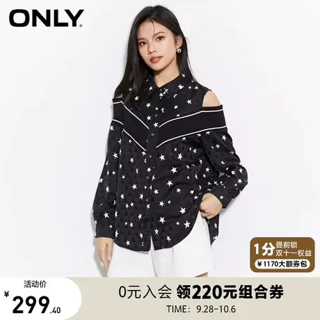 ONLY奥莱2023夏季新款百搭休闲星星露肩宽松长袖衬衫女商品大图