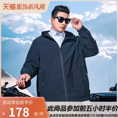 GxxH大码男装工装冲锋衣男士外套秋季新款双面穿夹克休闲潮流上衣商品大图