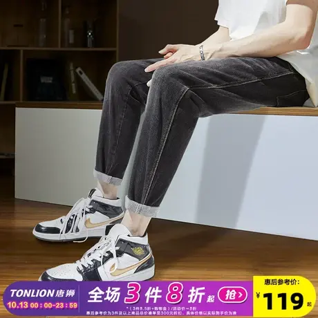 唐狮春夏季新款牛仔裤男直筒黑色弹力修身小脚裤ins潮休闲长裤子商品大图