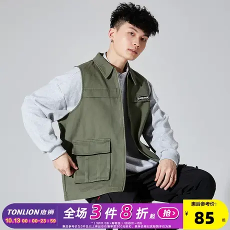 唐狮2021春季新款男外套工装背心潮流百搭口袋马甲时尚衬衫领男装图片