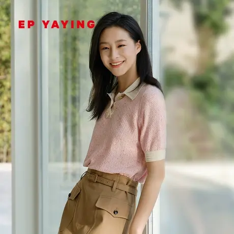 EP雅莹小香风针织衫 粉色桑蚕丝棉混纺短袖POLO衫 2023夏装9503A商品大图