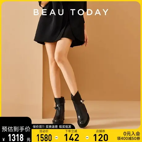 BeauToday纯皮马丁靴女款英伦风粗跟2023新款冬季半筒女士真皮靴图片