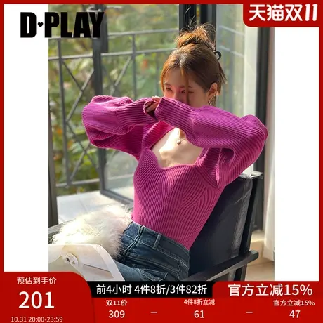 DPLAY2023秋新法式优雅宫廷领玫瑰紫灯笼袖型针织套头毛衣上衣商品大图