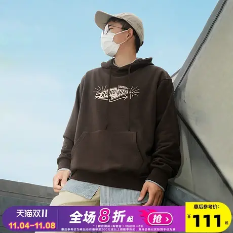 Radiohead连帽卫衣男休闲上衣宽松休闲百搭春装青少年套头衫内搭商品大图