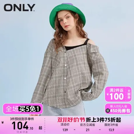 【买5免1】ONLY奥莱夏季时尚露肩宽松棋盘格纹假两件雪纺衫女商品大图