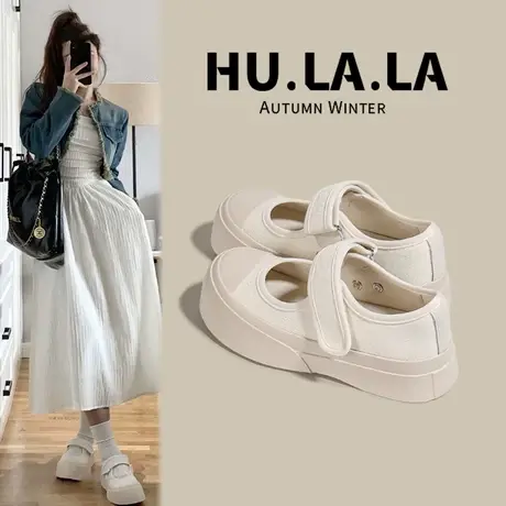 玛丽珍女鞋子2023年新款赵露思同款帆布鞋夏季百搭小白鞋厚底板鞋图片