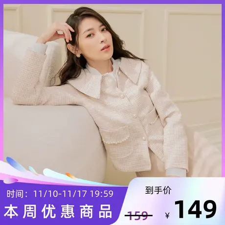 桔熊秋冬季轻奢气质珍珠排扣毛呢料短款小外套上衣女装大码EA3444图片