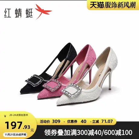 红蜻蜓2023款女鞋细跟镂空水钻方扣尖头套脚单鞋女WTB23353商品大图