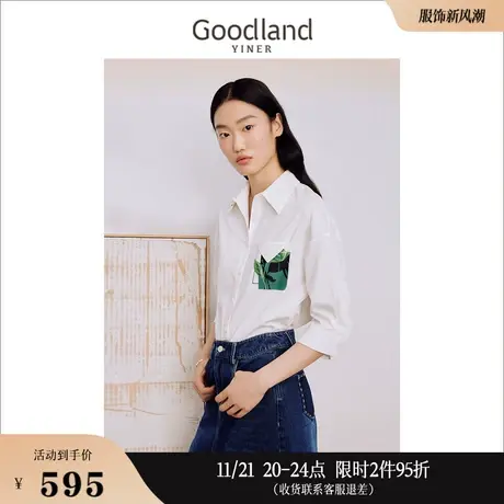 Goodland美地女装2023秋季复古印花衬衫通勤百搭POLO领上衣商品大图