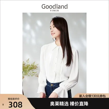 音儿美地女装2023春季新款千鸟格纹提花钉珠设计感衬衫商品大图