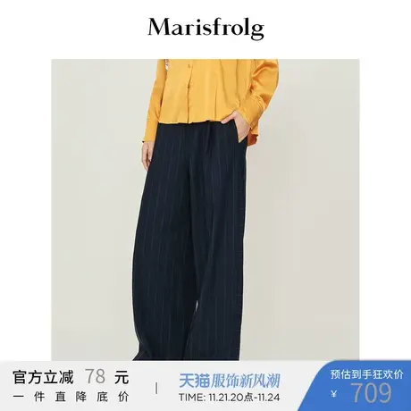 【奥莱清仓】玛丝菲尔裤子商品大图