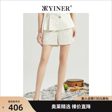 YINER音儿专柜女装2022夏季新款高级感缎面花朵休闲短裤商品大图