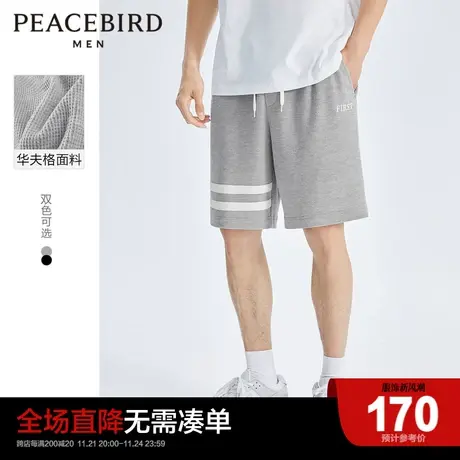 太平鸟男装华夫格中短裤男2023秋季新款宽松休闲运动美式卫裤图片