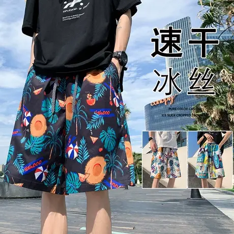 潮牌沙滩裤男夏季新款宽松五分居家睡裤休闲裤速干海边度假花短裤商品大图