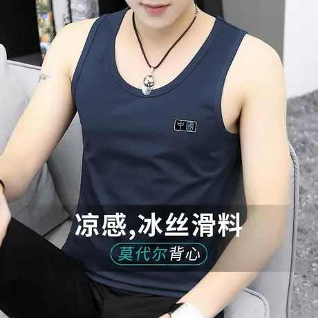 莫代尔冰丝背心男打底吊带健身跨栏篮球运动速干坎肩中国无袖t恤商品大图