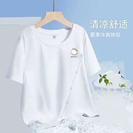 ZR真维斯白色不规则短款上衣女夏季新款 时尚纽扣女士短袖t恤纯棉商品大图