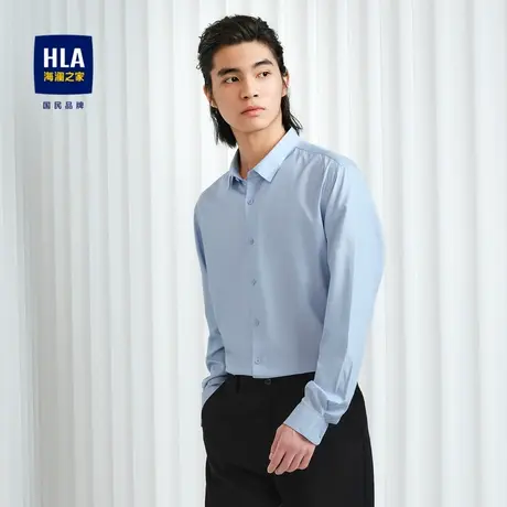 HLA/海澜之家轻商务长袖时尚衬衫23秋衬衫领商务休闲透气衬衣男商品大图