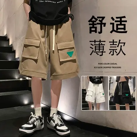 短裤男夏季薄款宽松休闲大裤衩潮牌复古工装篮球健身运动五分裤子商品大图