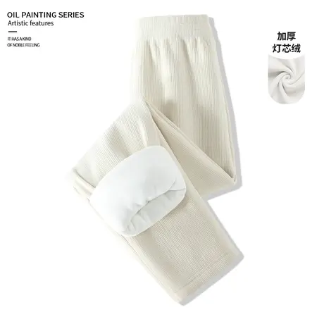 ZR真维斯2023新款女士裤子冬季雪尼尔灯芯绒高级感加绒直筒裤子女商品大图