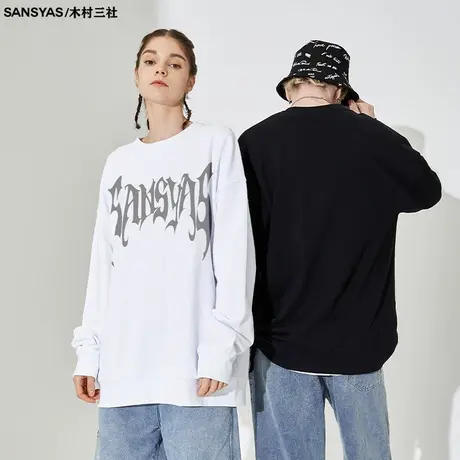 木村三社SANSYAS 国潮字母美式高街秋季秋冬卫衣男情侣重磅上衣商品大图