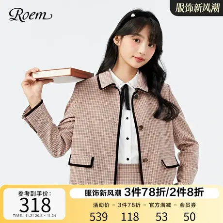Roem春秋蝴蝶结时尚格纹小西装甜美小个子短款长袖时尚优雅外套女商品大图