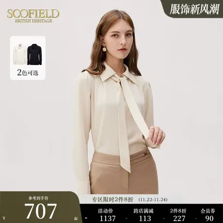 Scofield女装创意飘带优雅衬衫显瘦气质通勤雪纺衫秋季新品上衣商品大图