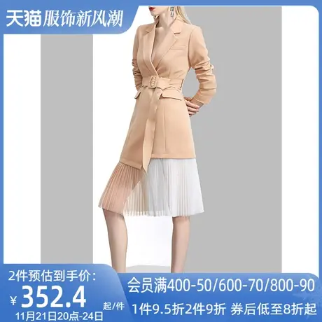 AUI卡其色长款修身西装外套女2023秋冬新款设计感假两件修身西服商品大图