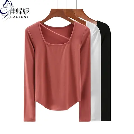 早春新款韩版U领修身纯棉纯欲显瘦燕尾长袖体恤上衣内搭女打底衫图片