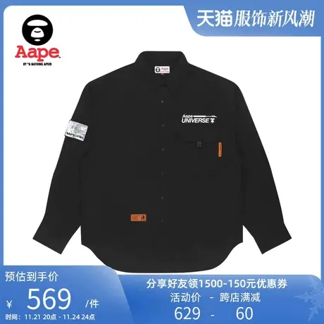 Aape旗舰店男装秋款简约印花工装口袋拼接潮流长袖衬衫8398XXI商品大图
