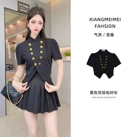 名媛风双排扣衬衫外套女法式短袖小个子立领短款高级感个性上衣夏商品大图