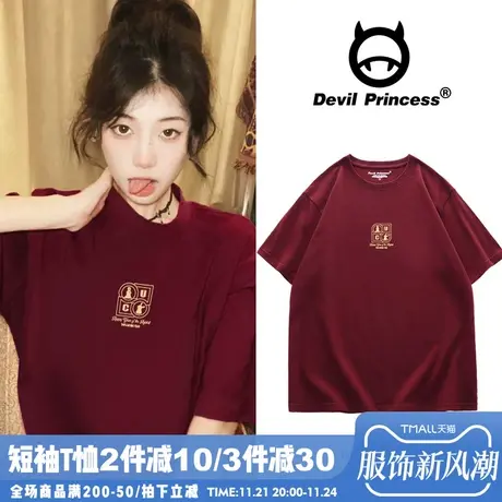 美式复古oversize宽松韩版国潮兔年短袖T恤女vibe复古风小众上衣商品大图