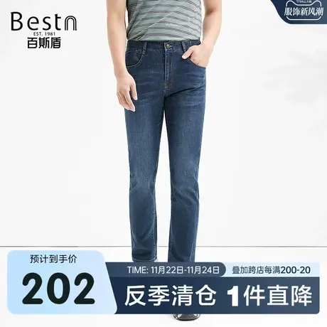 百斯盾男士直筒牛仔裤春装夏款时尚刺绣印花设计垂感显瘦舒适长裤商品大图