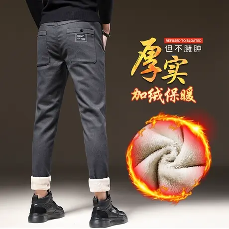 冬季加绒裤子秋冬款加厚休闲长裤男士修身小脚保暖外穿羊羔绒冬装商品大图