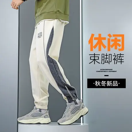 春天男款撞色束脚休闲裤春季2024新款男士抽绳运动春秋冬款长裤子商品大图