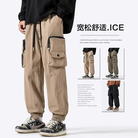 春天男款高端设计感束脚工装春秋款男生宽松紧腰哈伦休闲裤子春季商品大图