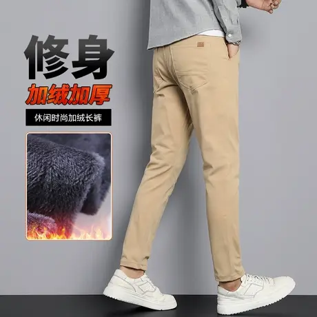 卡其色加绒加厚冬季休闲裤子秋冬款男士弹力修身纯棉西裤男装冬裤商品大图