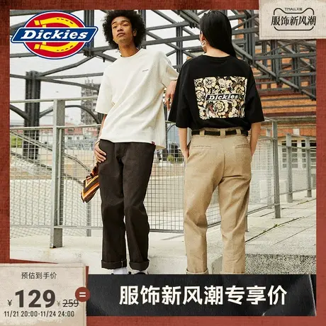 Dickies 春夏 工装 夏日风情背部印花休闲短袖T恤男女 宽松内搭图片