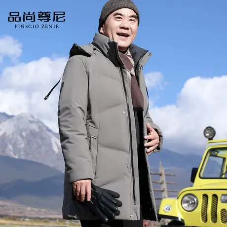 男士羽绒棉服冬季加厚中长款简约休闲连帽中老年棉衣外套爸爸冬装商品大图