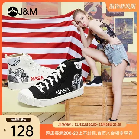 jm快乐玛丽春季新款NASA联名款平底系带休闲高帮鞋帆布潮鞋女060W图片