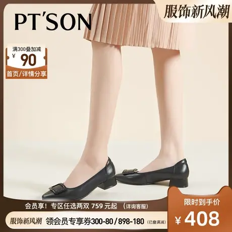 商场同款百田森牛皮浅口单鞋女春夏新款低跟舒适妈妈真皮鞋女图片