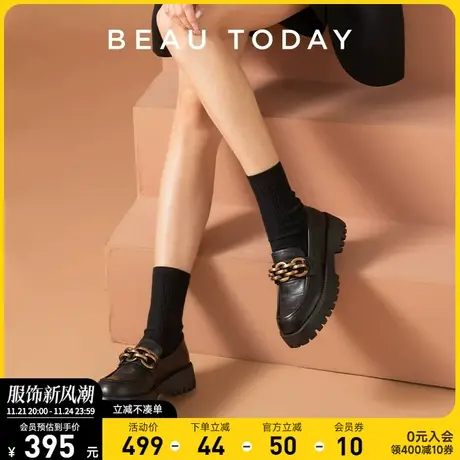 BeauToday乐福鞋女2024新款单鞋秋女士鞋子BT豆豆鞋女秋款工作鞋商品大图