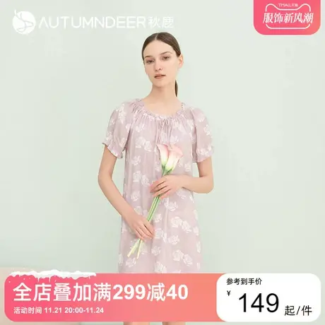 秋鹿人造棉大码睡裙女夏款短袖甜美薄款女裙宽松大码睡衣连衣裙夏图片