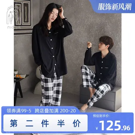 妮狄娅新款情侣睡衣女纯棉长袖秋季男开衫格子长裤春秋家居服套装商品大图