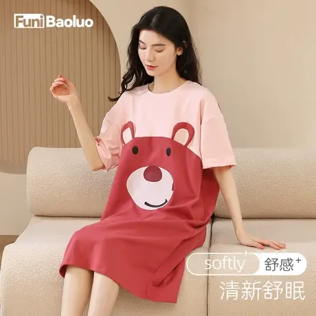 【可爱小熊】夏天女士睡裙中长款夏季纯棉少女可爱甜美卡通睡衣女商品大图
